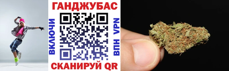 где купить наркоту  Ухта  Канабис тримм 